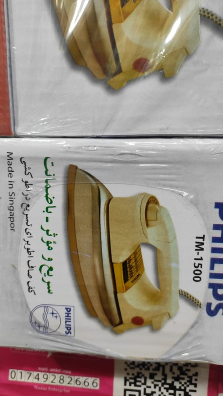 Computer & Accessorise